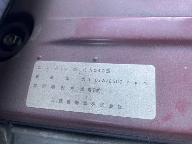 トヨタコースターマイクロバス[写真37]