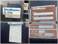 いすゞエルフパッカー車（塵芥車）小型（2t・3t）[写真13]