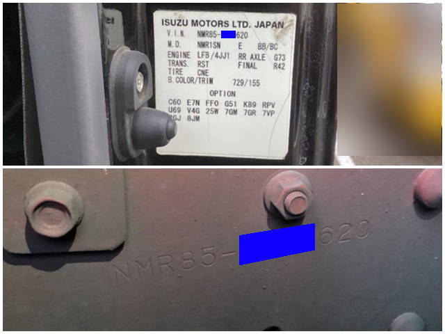 いすゞエルフパッカー車（塵芥車）小型（2t・3t）[写真25]