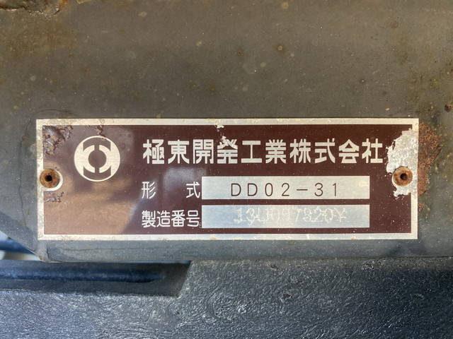 三菱ふそうキャンターダンプ小型（2t・3t）[写真15]