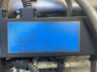 三菱ふそうキャンターダンプ小型（2t・3t）[写真26]