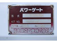 いすゞエルフ平ボディ小型（2t・3t）[写真38]