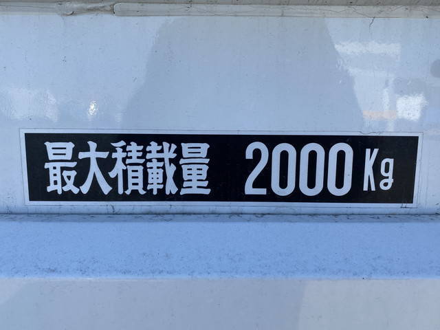 いすゞエルフ平ボディ小型（2t・3t）[写真10]