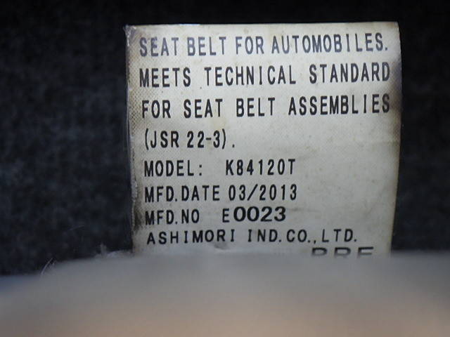 三菱ふそうスーパーグレートトレーラーヘッド（トラクターヘッド）大型（10t）[写真37]