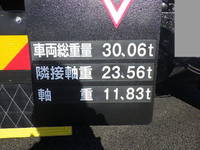 三菱ふそうスーパーグレートトレーラーヘッド（トラクターヘッド）大型（10t）[写真09]