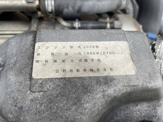 日野レンジャーアルミウイング中型（4t）[写真23]