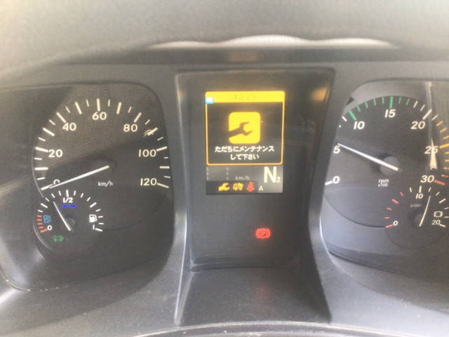 三菱ふそうスーパーグレートダンプ大型（10t）[写真35]