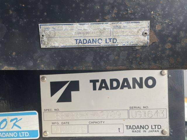 いすゞエルフセーフティローダー小型（2t・3t）[写真16]