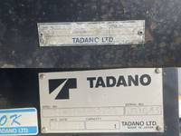 いすゞエルフセーフティローダー小型（2t・3t）[写真16]