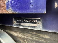 日野レンジャークレーン4段増トン（6t・8t）[写真11]