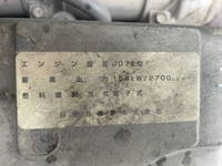 日野レンジャーアルミウイング中型（4t）[写真20]