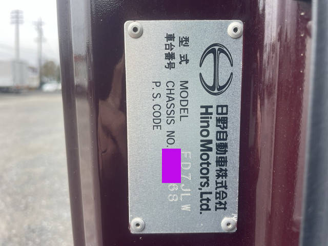 日野レンジャーアルミウイング中型（4t）[写真34]