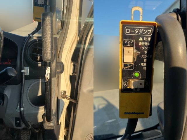 日野デュトロローダーダンプ小型（2t・3t）[写真33]