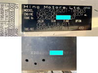 日野デュトロローダーダンプ小型（2t・3t）[写真36]