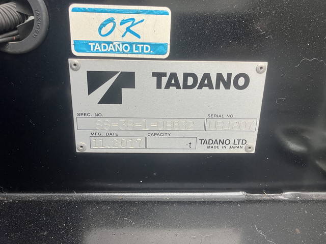 日野デュトロセーフティローダー小型（2t・3t）[写真10]