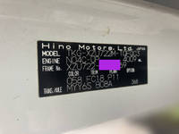 日野デュトロセーフティローダー小型（2t・3t）[写真33]