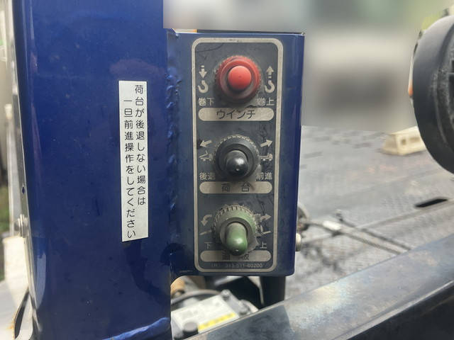 日野デュトロセーフティローダー小型（2t・3t）[写真08]