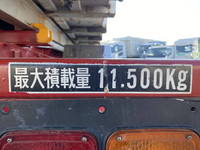 UDトラックスクオンコンテナ専用車大型（10t）[写真13]