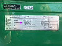 UDトラックスクオンコンテナ専用車大型（10t）[写真39]