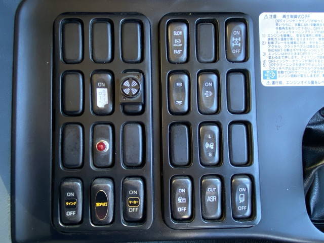 三菱ふそうスーパーグレートセルフローダー大型（10t）[写真35]