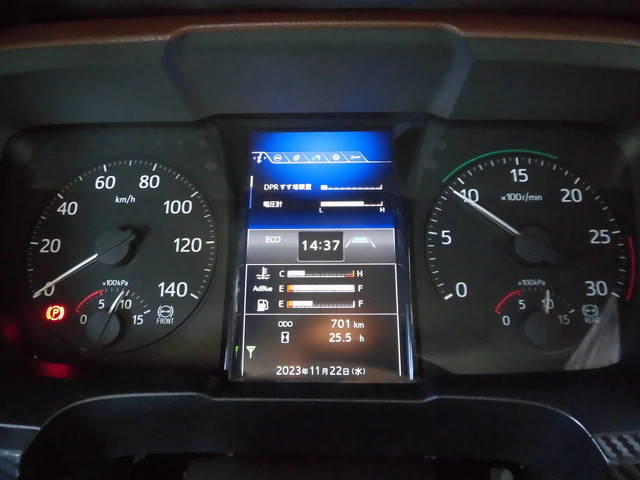 日野レンジャークレーン4段増トン（6t・8t）[写真17]