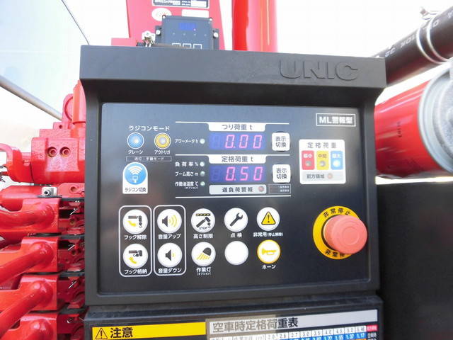 日野レンジャークレーン4段増トン（6t・8t）[写真06]