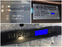 日野レンジャーアルミウイング中型（4t）[写真39]