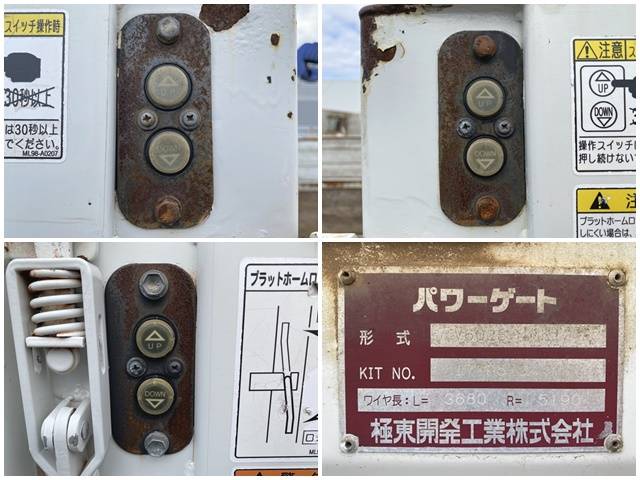 いすゞエルフ平ボディ小型（2t・3t）[写真16]