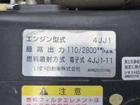 いすゞエルフ平ボディ小型（2t・3t）[写真28]