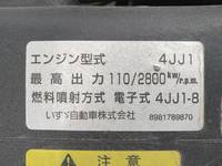 いすゞエルフクレーン4段小型（2t・3t）[写真29]