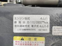 いすゞエルフクレーン4段小型（2t・3t）[写真29]