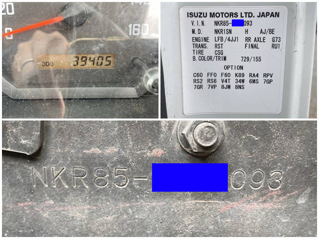 いすゞエルフクレーン4段小型（2t・3t）[写真40]