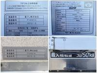 日野レンジャー冷凍車（冷蔵車）中型（4t）[写真17]