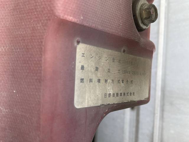 日野レンジャー冷凍車（冷蔵車）中型（4t）[写真26]