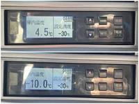 日野レンジャー冷凍車（冷蔵車）中型（4t）[写真36]