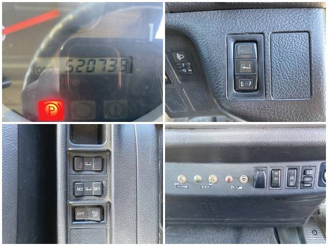 日野レンジャー冷凍車（冷蔵車）中型（4t）[写真37]