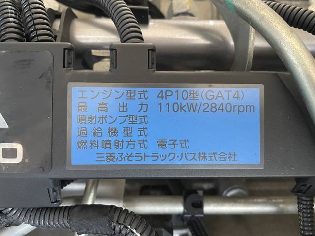 三菱ふそうキャンターアルミバン小型（2t・3t）[写真28]