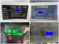 三菱ふそうキャンターアルミバン小型（2t・3t）[写真38]