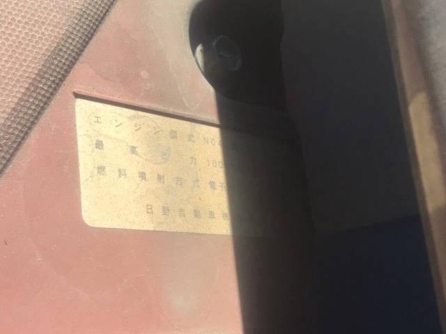 トヨタトヨエース平ボディ小型（2t・3t）[写真20]