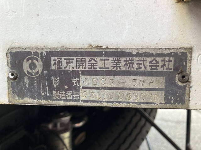 日野デュトロ深ダンプ（土砂禁ダンプ）小型（2t・3t）[写真11]