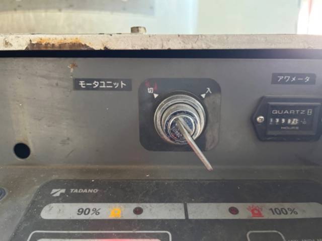 トヨタダイナ高所作業車小型（2t・3t）[写真27]