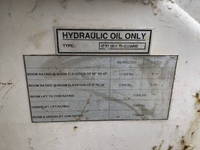 UDトラックスコンドルレッカー車中型（4t）[写真12]