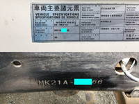 UDトラックスコンドルレッカー車中型（4t）[写真35]