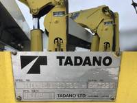 UDトラックスコンドルレッカー車中型（4t）[写真09]