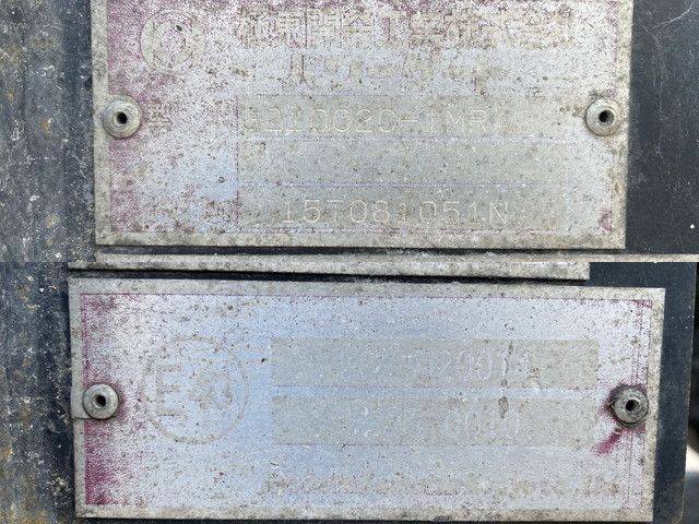 いすゞフォワードアルミブロック中型（4t）[写真12]