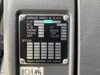 いすゞフォワードアルミブロック中型（4t）[写真37]