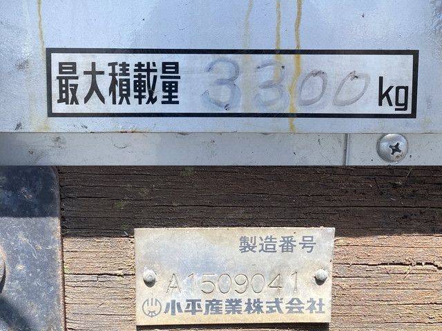 いすゞフォワードアルミブロック中型（4t）[写真09]