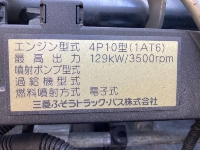 三菱ふそうキャンター平ボディ小型（2t・3t）[写真12]