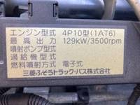 三菱ふそうキャンター平ボディ小型（2t・3t）[写真12]