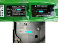 三菱ふそうスーパーグレートアルミウイング大型（10t）[写真36]